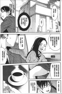 第66页图