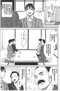 第90页图