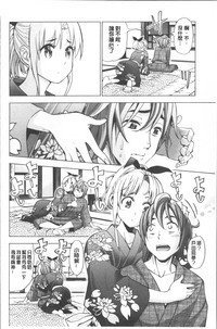 第122页图