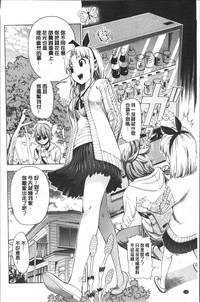 第138页图