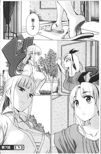第158页图