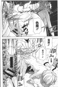 第174页图