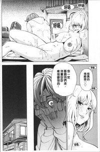 第178页图