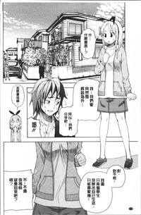 第182页图