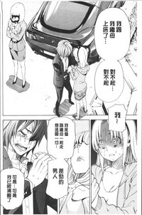第186页图