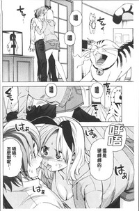第190页图