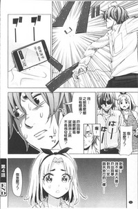 第90页图