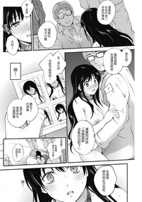 第10頁圖