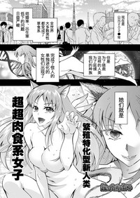 第22页图