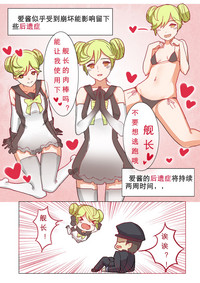 第26页图