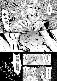 第14頁圖