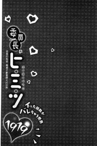 第106頁圖