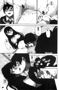 第114頁圖