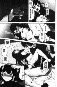 第118頁圖
