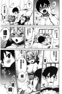 第142頁圖