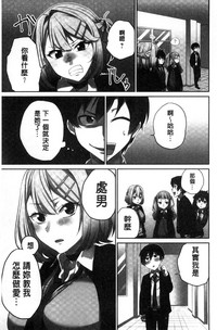 第22頁圖