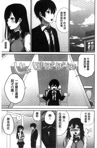 第38頁圖