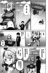 第46頁圖