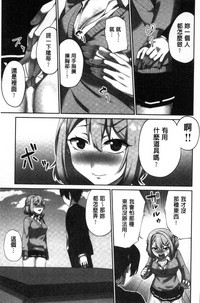 第50頁圖