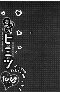 第54頁圖