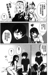 第78頁圖