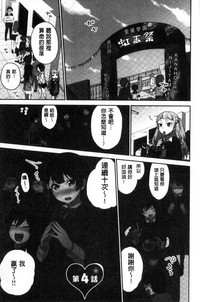 第82頁圖