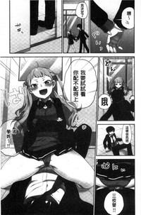 第86頁圖