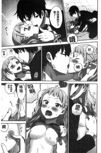 第90頁圖
