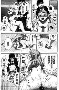第98頁圖