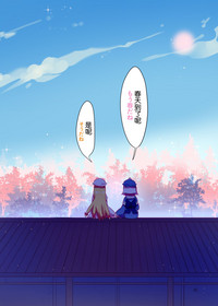 第14頁圖