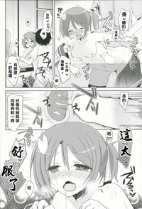 第18頁圖