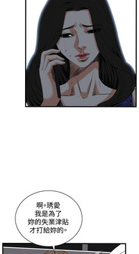 第238页图