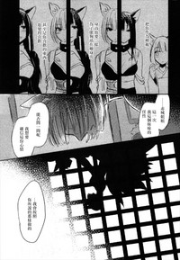 第30頁圖