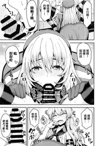 第10页图