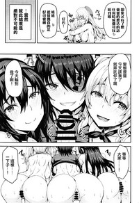 第18页图