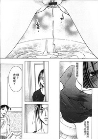 第106頁圖