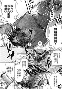 第170頁圖