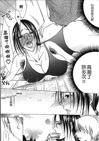 第26頁圖