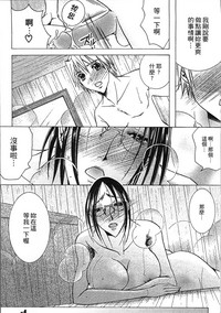 第38頁圖