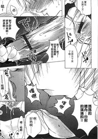 第86頁圖