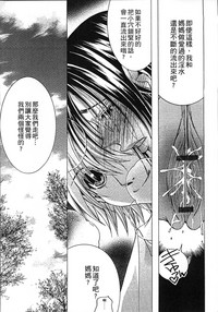 第90頁圖