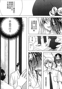 第94頁圖