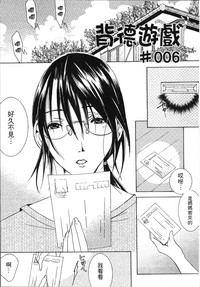 第102页图