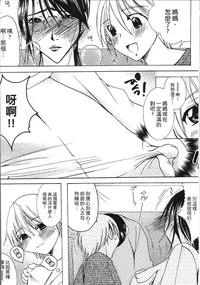 第106页图