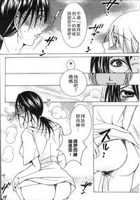 第114页图