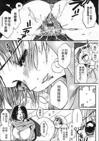 第158页图