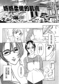 第166页图