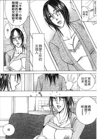 第186页图