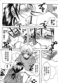 第34页图