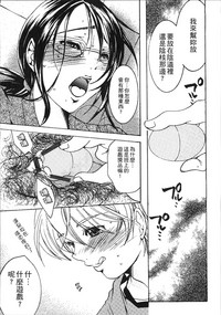 第46页图